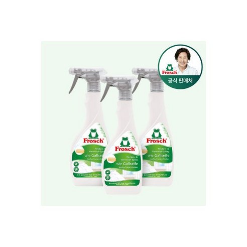 프로쉬 친환경 세탁세제 석류 3개SET / 김혜자세제, 프로쉬 친환경 얼룩제거제 일반용 500ml 3개 구성