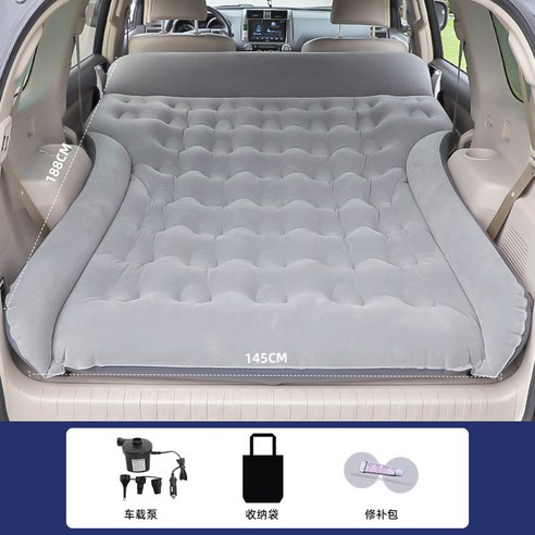 자동차 여행용 팽창식 침대 SUV 200x125cm 뒷좌석 트렁크 범용 매트리스 에어 베드 용품, 188cm-gray