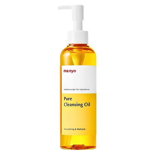 마녀공장 퓨어 클렌징 오일 리뷰: 부드러운 세정으로 깨끗한 피부를 클렌징오일