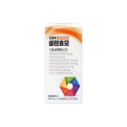셀렌 효모 영양제 면역력 증진 피로 회복 프리미엄 건강식품 120정, 1개, 1개