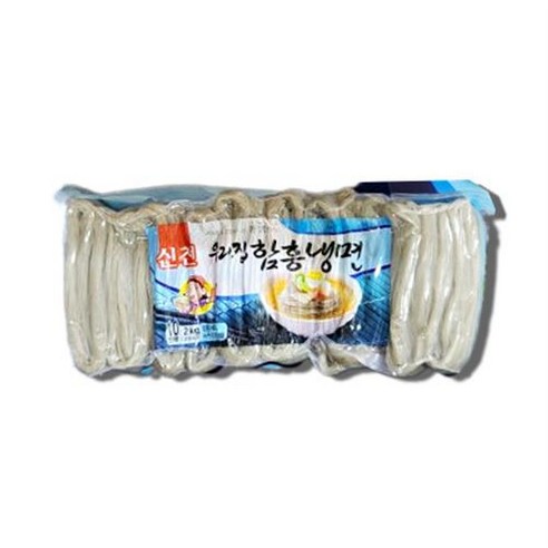 신천 우리집 함흥냉면 2kg 10인분 사리 실온보관
