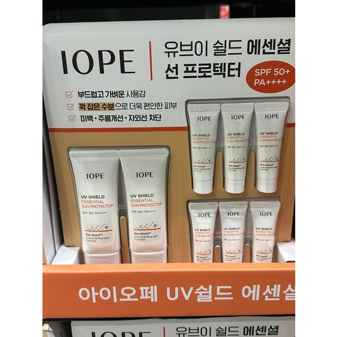 아이오페 UV 쉴드 에센셜 선프로텍터 40ml x 2, 2개