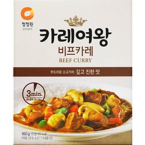 맛있고 편리한 카레여왕 카레 12종으로 즐거운 식사 시간을 만드세요!