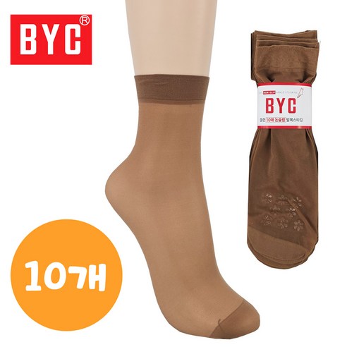 여성용 고탄력 BYC 미끄럼방지 발목스타킹