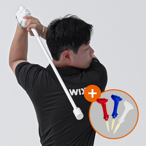 [프로 추천] WIXX윅스 웜업 스윙 트레이너 몸풀기 준비운동 골프 연습기, 화이트200g+300g, 1개