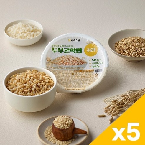 자연맛남 [자연맛남] 식단관리용 두부곤약밥 즉석밥 145gx5개(귀리), 5개, 145g