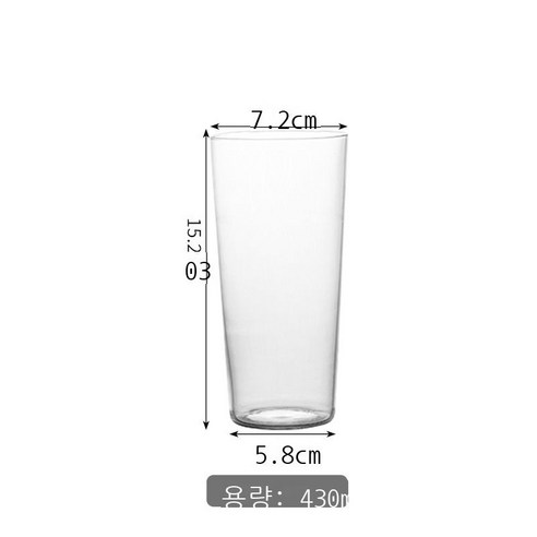인스타그램 가정용 우유컵 심플한 거실 얇은 투명 유리 물컵 냉음료컵 주스 맥주컵, 투명도, 152 포크
