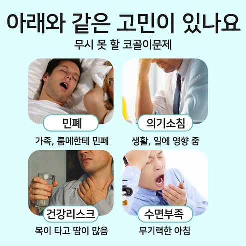 순식물 추출 HM0048로 깊은 밤의 평화를 되찾으세요