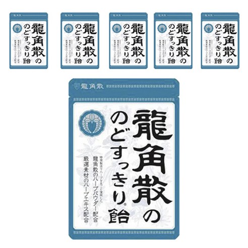 칼칼한 목, 이제 걱정 마세요! 류카쿠산 목캔디 솔직 후기 용각산캔디