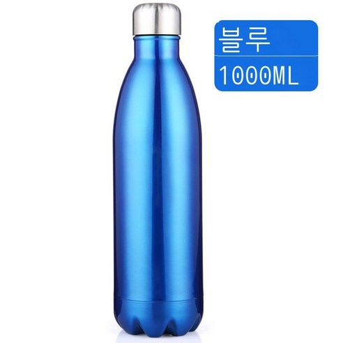 보온컵 이중운동 주전자병 304 스테인리스강 볼링컵, 라이트 딥 블루 1000ML, .