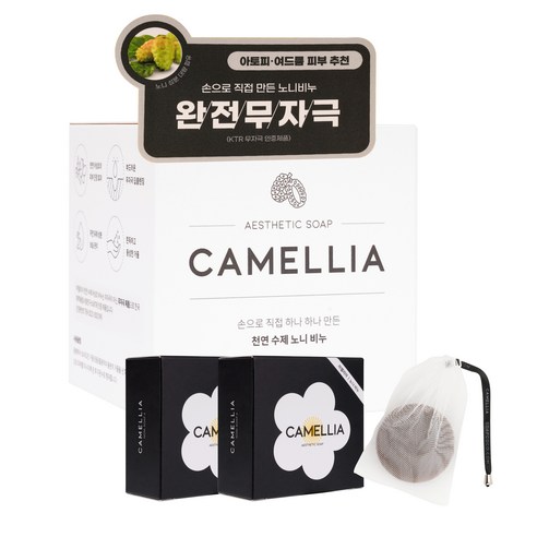 까멜리아 노니 수제 비누 100g x 2p + 비누거품망, 노니비누(1+1+거품망1개)