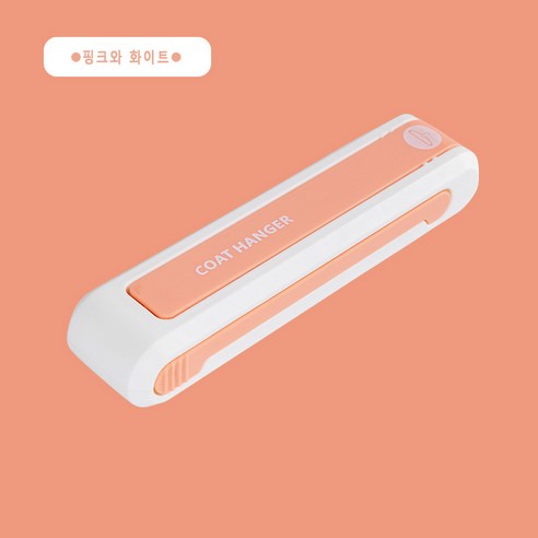 WINDLOGE 행거 수납 랙 접이식 후크 수납 2 개, 핑크 화이트
