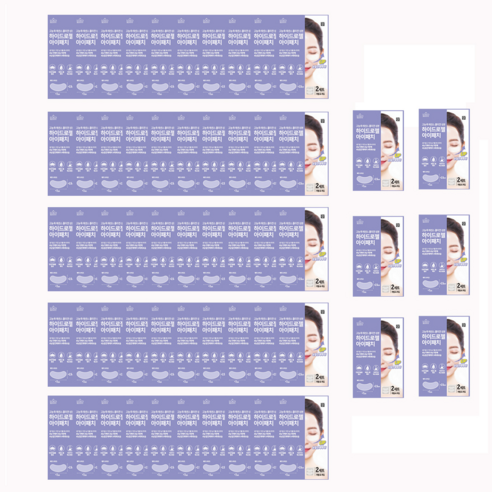 로로스키니 콜라겐 하이드로겔 아이 패치 1팩 [4매입] 골프 자외선 차단패치 눈밑 눈가 주름 다크서클 팩 눈밑주름없애는법, 56팩, 팩당/4매입