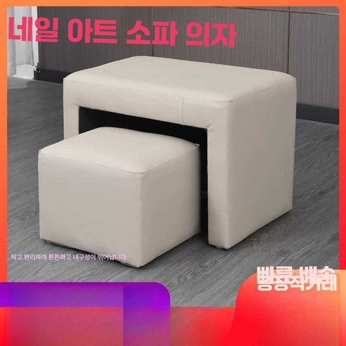 편안함으로 완성하는 완벽한 발 관리, 미온더랩 패디단상 받침대