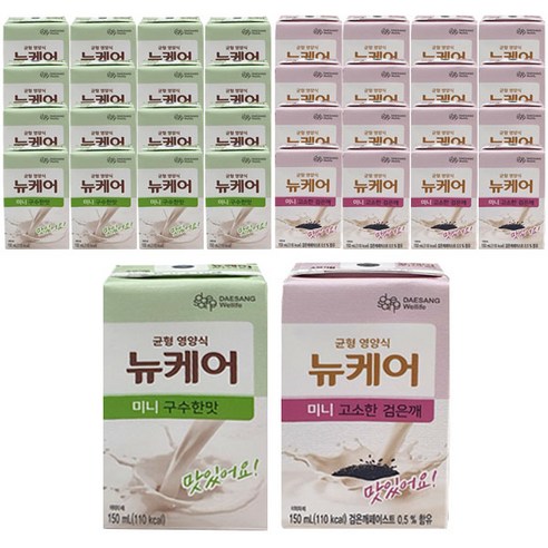 뉴케어 미니 구수한맛 + 미니 고소한 검은깨, 32개, 150ml