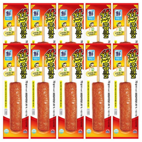 [사조대림] 숯불구이맛후랑크2 70g X 10개 핫바간식SB30