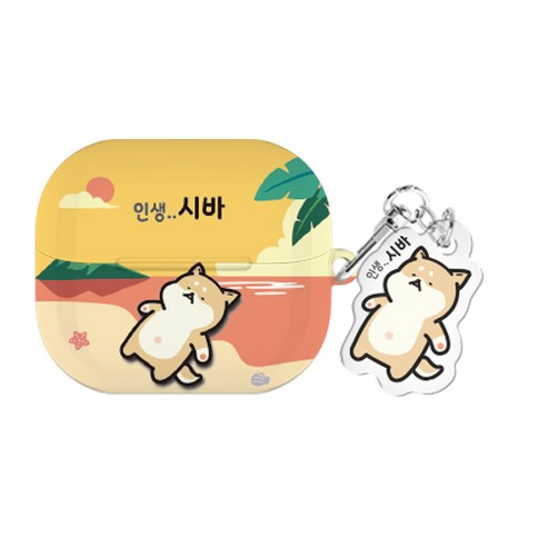 귀여움과 실용성을 겸비한 나만의 시바견 버즈 케이스