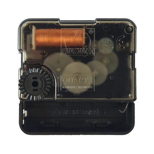 고요한 시간, 아름다운 공간, 스즈키 무소음 시계