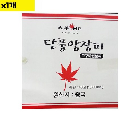 단풍 양장피 400g, 1개 엠푸드양장피(분피250g실온)