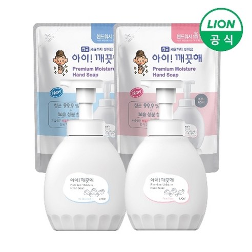 라이온코리아 [라이온] 아이깨끗해 핸드워시 프리미엄 모이스처 용기450ml+리필400ml (힐링코튼/퓨어로즈 택1), 퓨어로즈