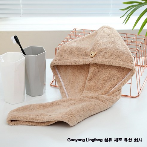 부드럽고 흡수력이 좋은 두꺼운 드라이 헤어 타올 극세사 빨리 드라이 고급형, 65*25, 소주