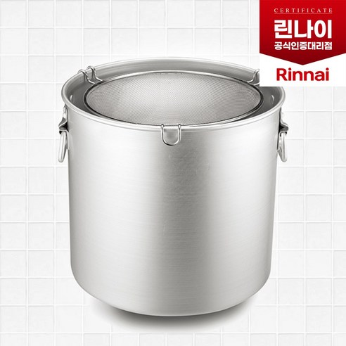 린나이 튀김기 거름망+기름통 (소)세트 228/M20G 전용 RFA-20B(22L 44L), 배유필터+폐유탱크(소) 세트