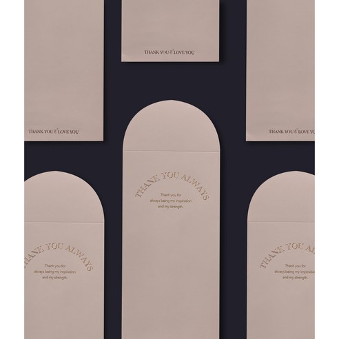 특별한 순간을 더욱 빛나게 하는 용돈봉투