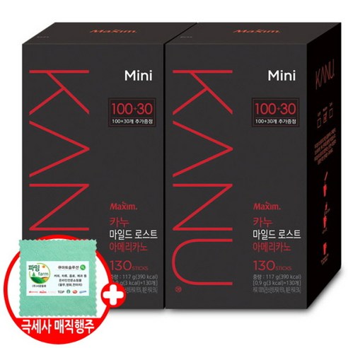 [카누] 미니 마일드 아메리카노 130Tx2개+극세사 매직행주, 상세 설명 참조