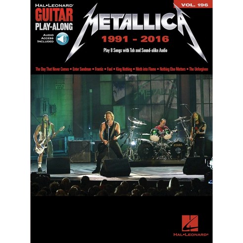 Metallica: 1991-2016 (Guitar Play-Along) 메탈리카 - 기타 악보집 (온라인 음원 포함) Hal Leonard 할 레오나드