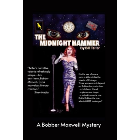 (영문도서) The Midnight Hammer Paperback, Lulu.com, English, 9781716848070