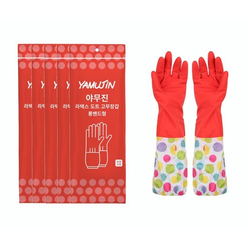 [빛자루] 야무진 김장용 기모안감 라텍스 고무장갑 세트, 혼합색상, FREE(one size), 5세트