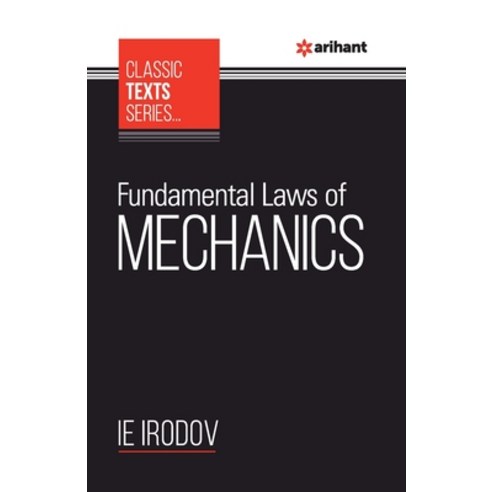 (영문도서) Fundamental Laws of Mechanics Paperback, Arihant Publication India L..., English, 9789388127387