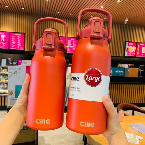 ZZJJC 스테인리스 텀블러 대용량 스포츠 주전자 여행용 빨대 보온 주전자 컵홀더, 1300ml, 단홍색