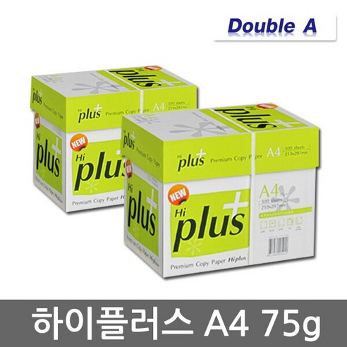 더블에이 하이플러스 A4용지 75g 2박스(5000매)/복사용지, 상세 설명 참조, 상세 설명 참조