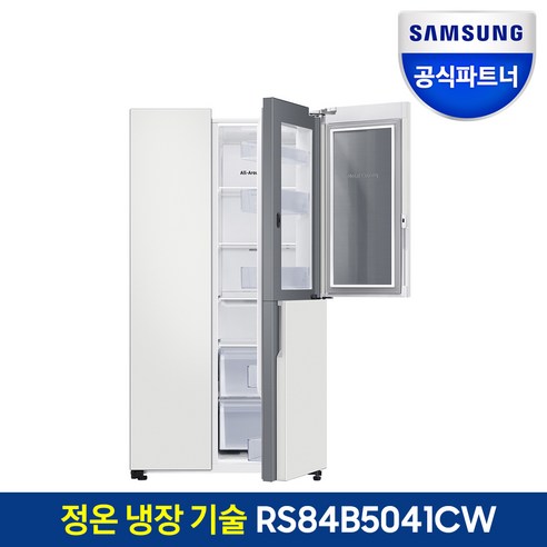 삼성전자 양문형 냉장고 846L 방문설치, RS84B5041CW