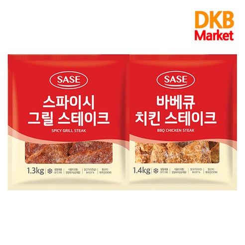 사세 스파이시그릴스테이크, 1.3kg, 3개