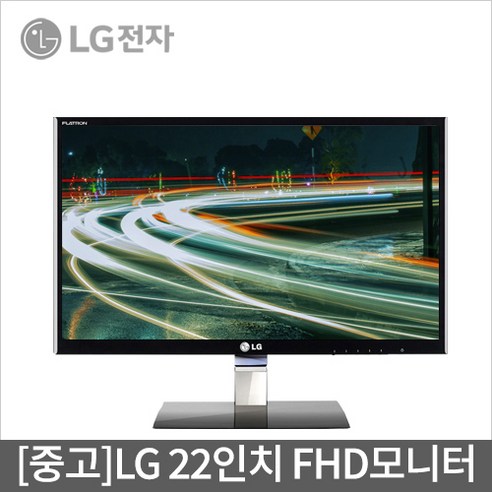 22인치 FULL HD 엘지 모니터 E2260T