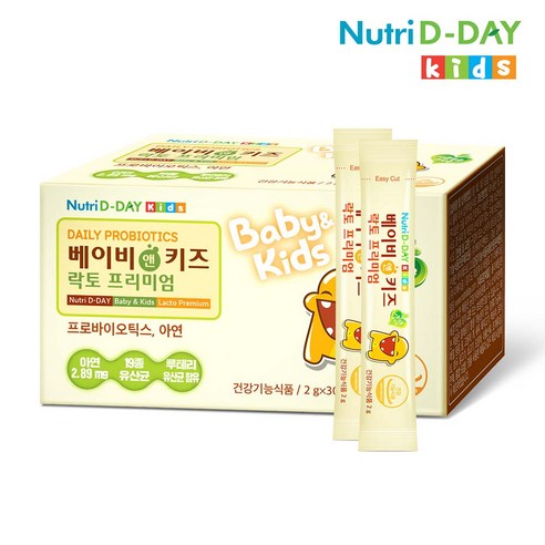 뉴트리디데이 베이비 앤 키즈 락토 프리미엄 유산균 30일분 1박스, 60g, 1개 60g × 1개 섬네일