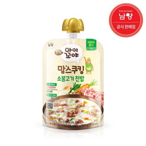 아이꼬야 맘스쿠킹 레토르트 이유식, 1개, 100g, 소불고기 진밥