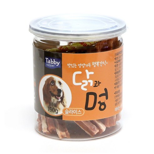 테비 닭과멍 슬라이스: 맛과 영양을 동시에, 사랑하는 반려견을 위한 최고의 선택!