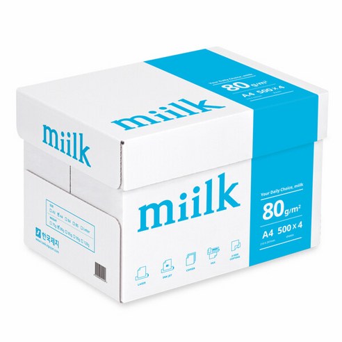 한국제지 밀크 A4 용지 80g 1박스(2000매)/복사용지/MIILK, 1. A4, 2000매