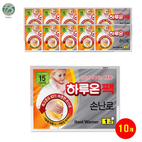 하루온팩 손난로 핫팩 70g, 8세트