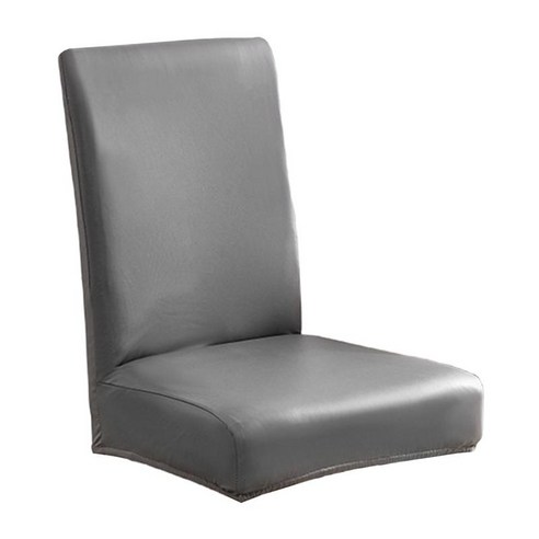 내유성 의자 커버 장식 액세서리 큰 탄성 보호대 이동식 PU 가죽 의자 좌석 케이스 쿠션, 회색