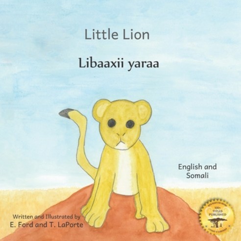 Little Lion: Where''s My Mama in Somali and English Paperback, Independently Published, 9798723199422