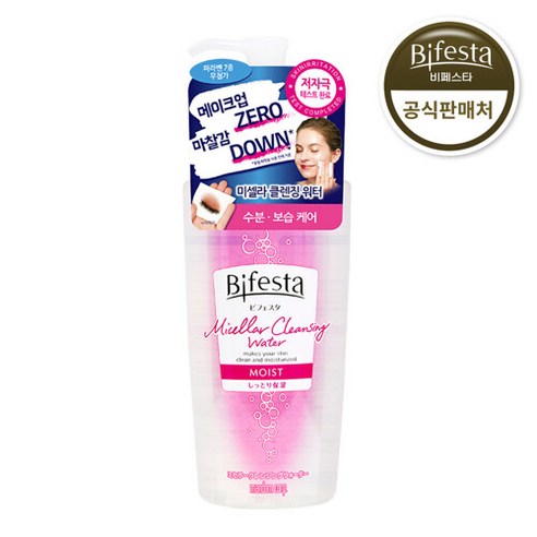 비페스타 순한 미셀라 클렌징 워터 모이스트 400ml, 없음, 1개