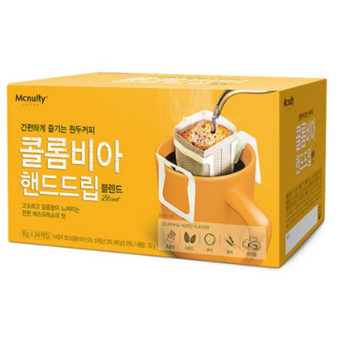 맥널티 콜롬비아 핸드드립 블렌드, 8g, 24개입, 1개