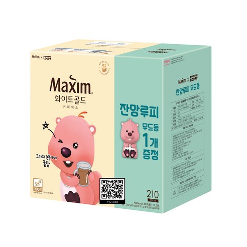 화이트골드 잔망루피 무드등 패키지, 1개, 210개입, 11.8g
