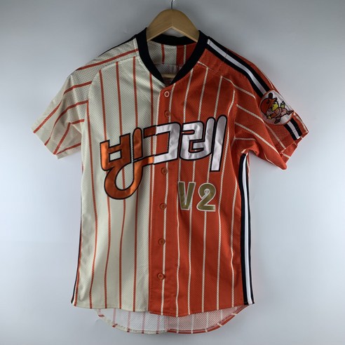 한화 이글스 빙그레 유니폼, 빈티지 감성으로 야구 팬심을 사로잡다!