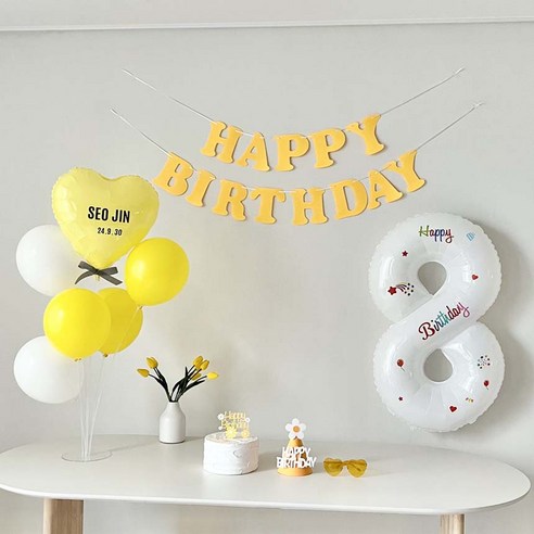 연지마켓 생일가랜드 생일 파티 용품 세트 숫자 하트 풍선 (자유레터링), 8, 1세트, 옐로우