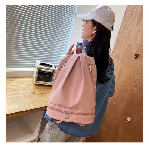 ZZJJC 건습 분리 보디빌더 수영 요가 단거리 가벼운 여행 가방 짐 가방 트레이닝 운동배낭, 핑크색